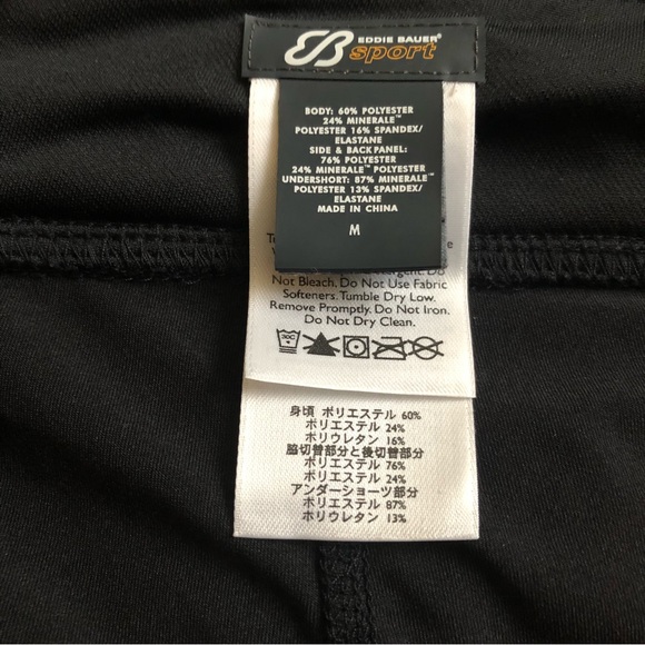 Eddie Bauer Sport | Black Skort - Picture 8 of 12